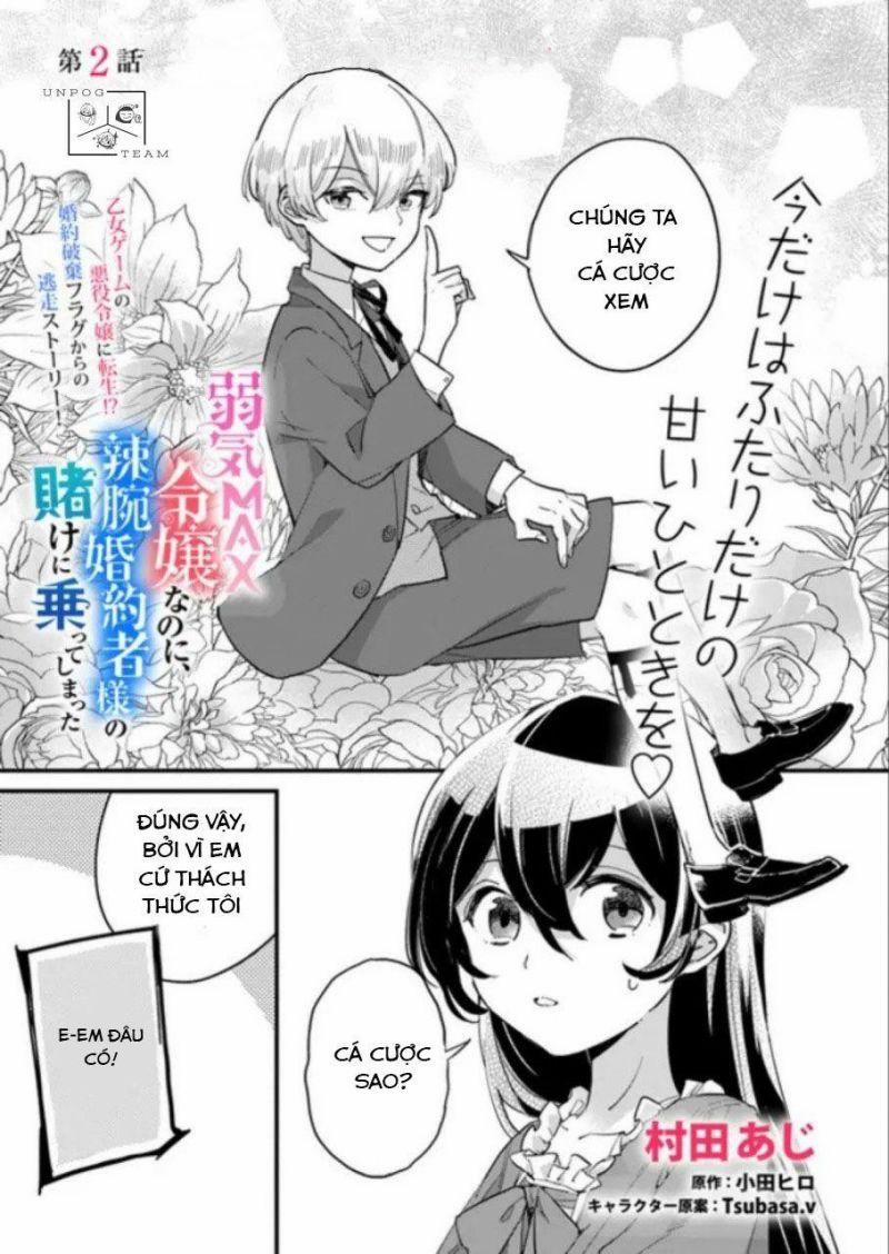 Yowaki Max Reijou Nanoni, Ratsuwan Konyakusha-Sama No Kake Ni Notte Shimatta Even Though 2 trang 0