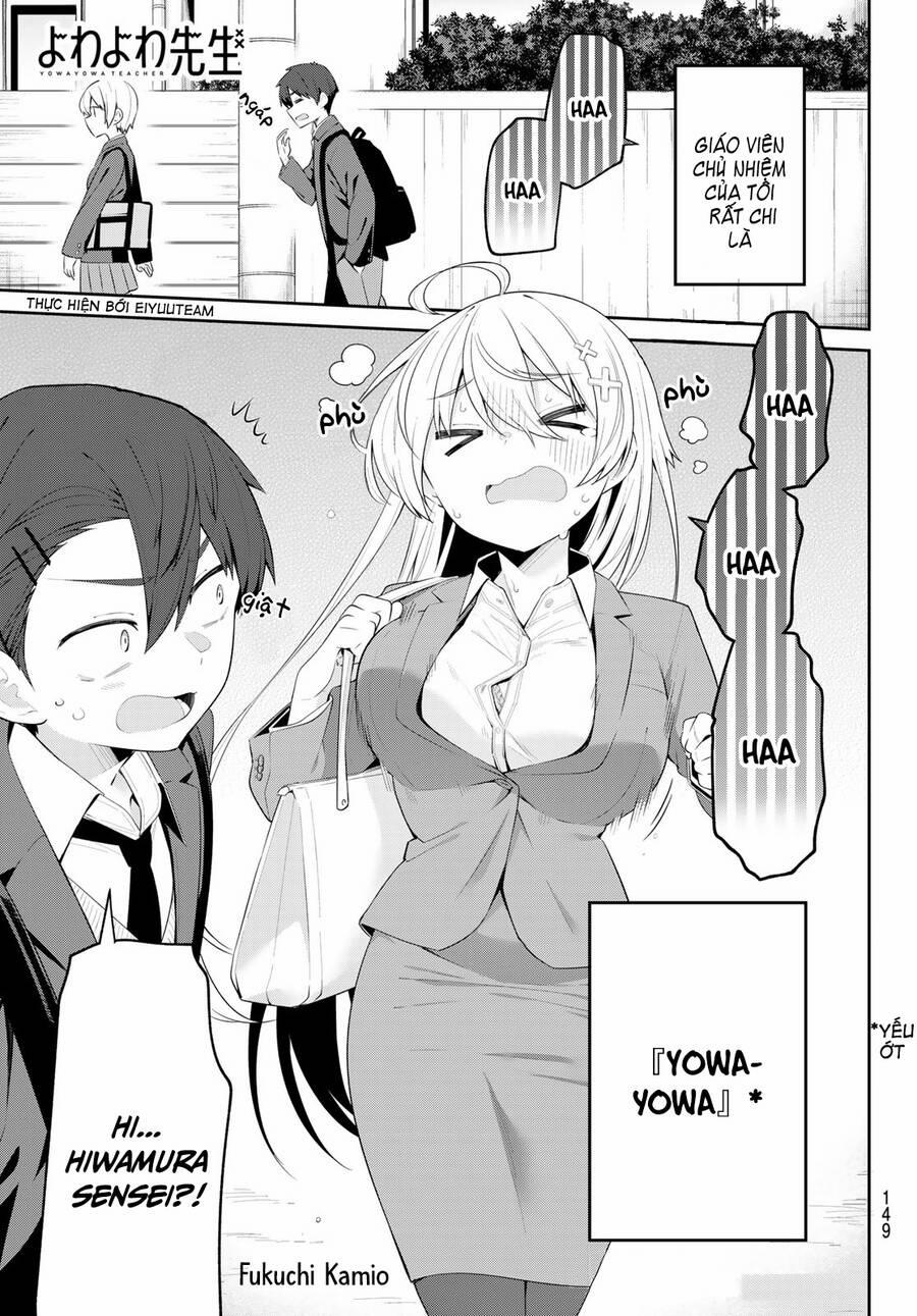 Yowayowa-Sensei 4 trang 0