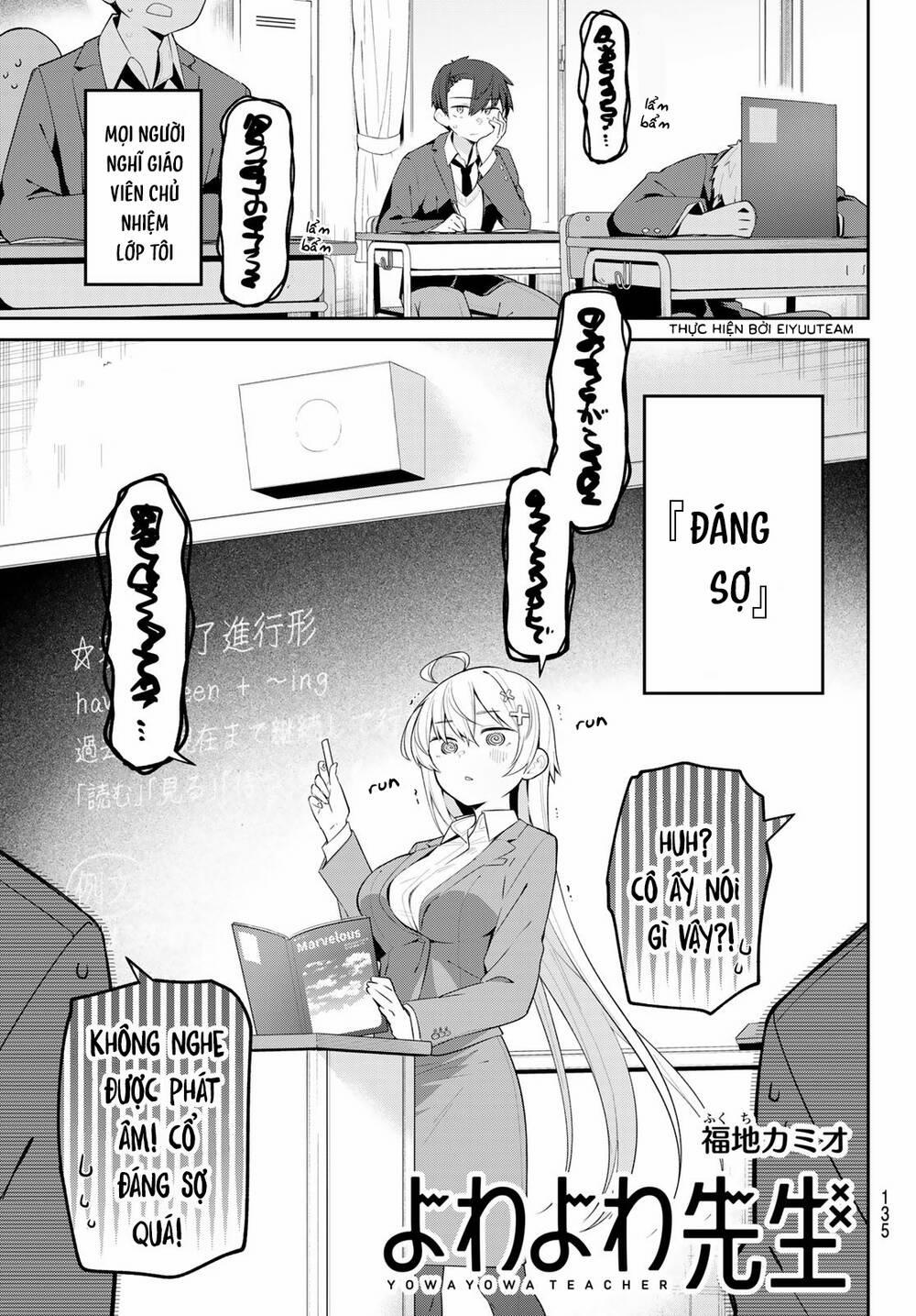 Yowayowa-Sensei 5 trang 0