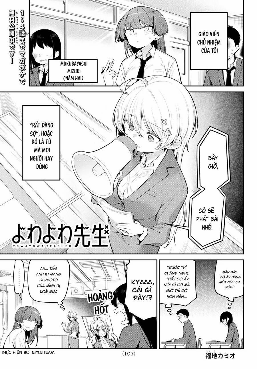 Yowayowa-Sensei 7 trang 0