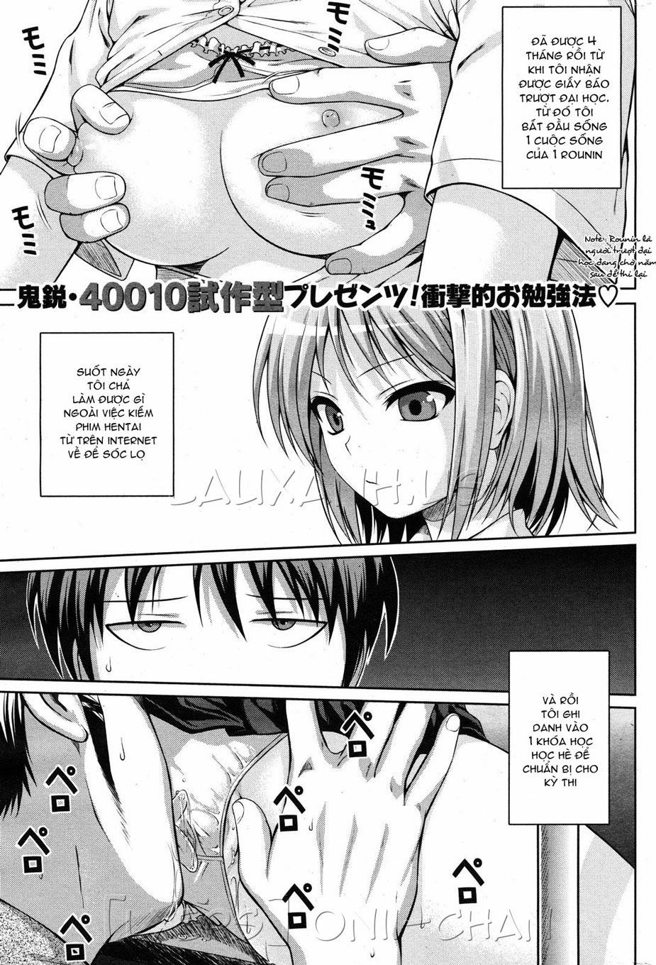 Yoyogi Mademoseille Oneshot trang 0