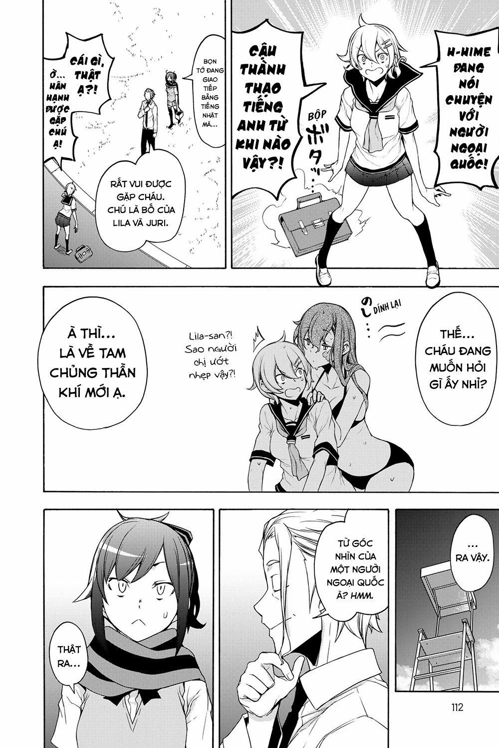 Yozakura Quartet 0 Hồi sinh (phần 0 trang 12