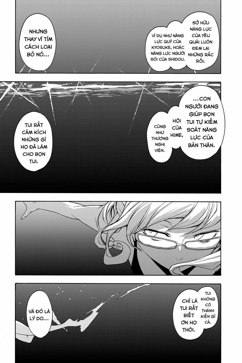 Yozakura Quartet 0 Hồi sinh (phần 0 trang 21