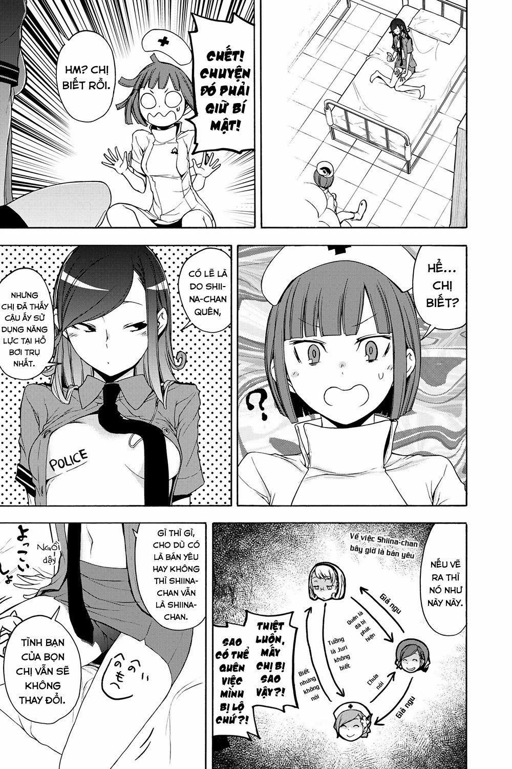 Yozakura Quartet 0 Hồi sinh (phần 0 trang 3