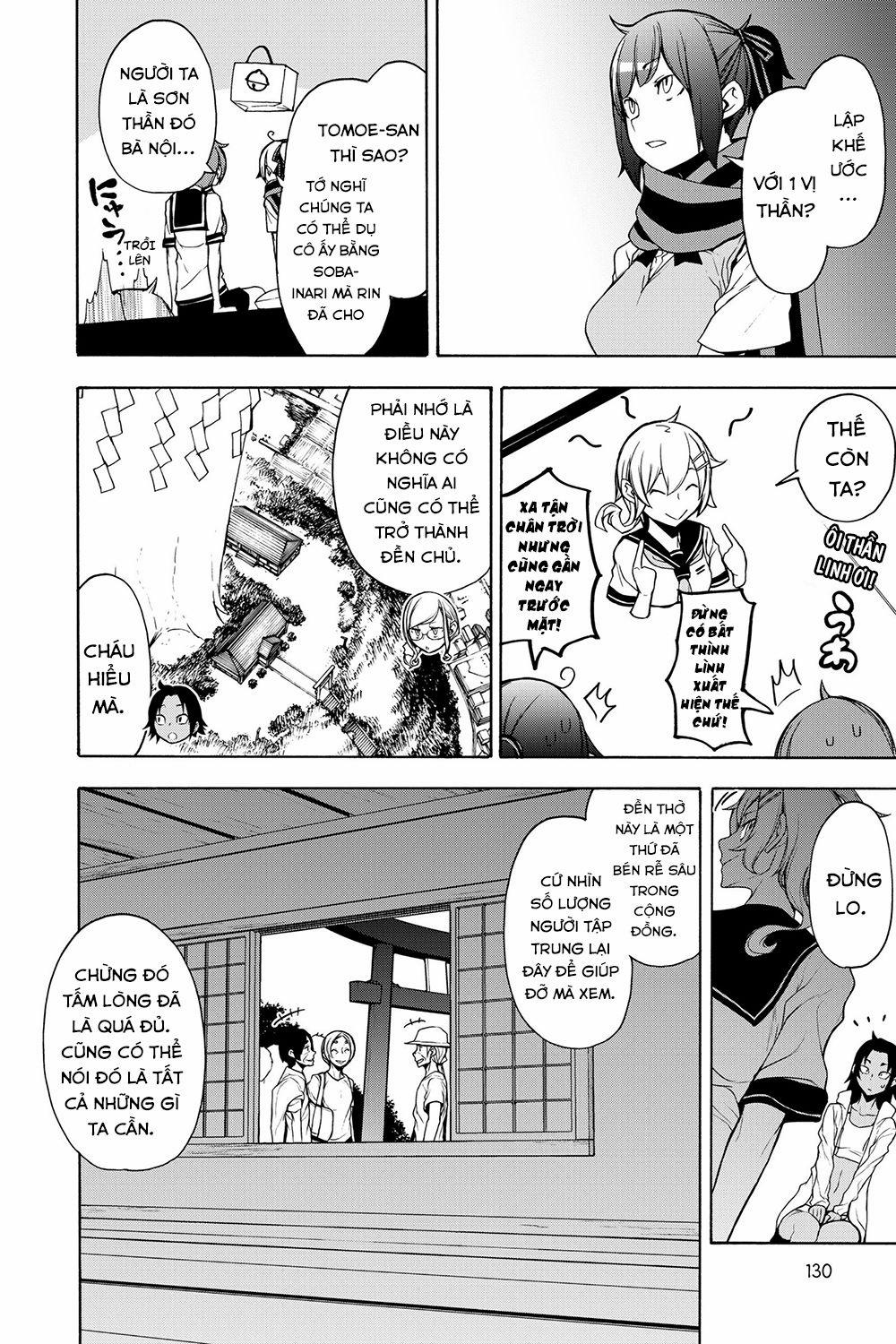 Yozakura Quartet 0 Hồi sinh (phần 0 trang 30