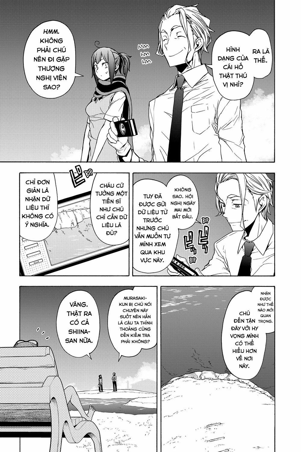 Yozakura Quartet 0 Hồi sinh (phần 0 trang 9