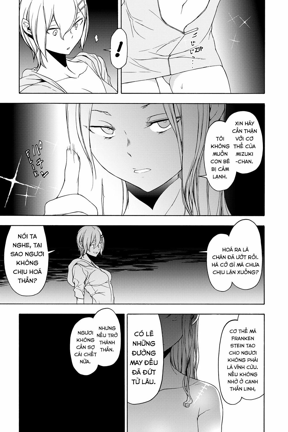 Yozakura Quartet 0 Lễ vật (kết) trang 30