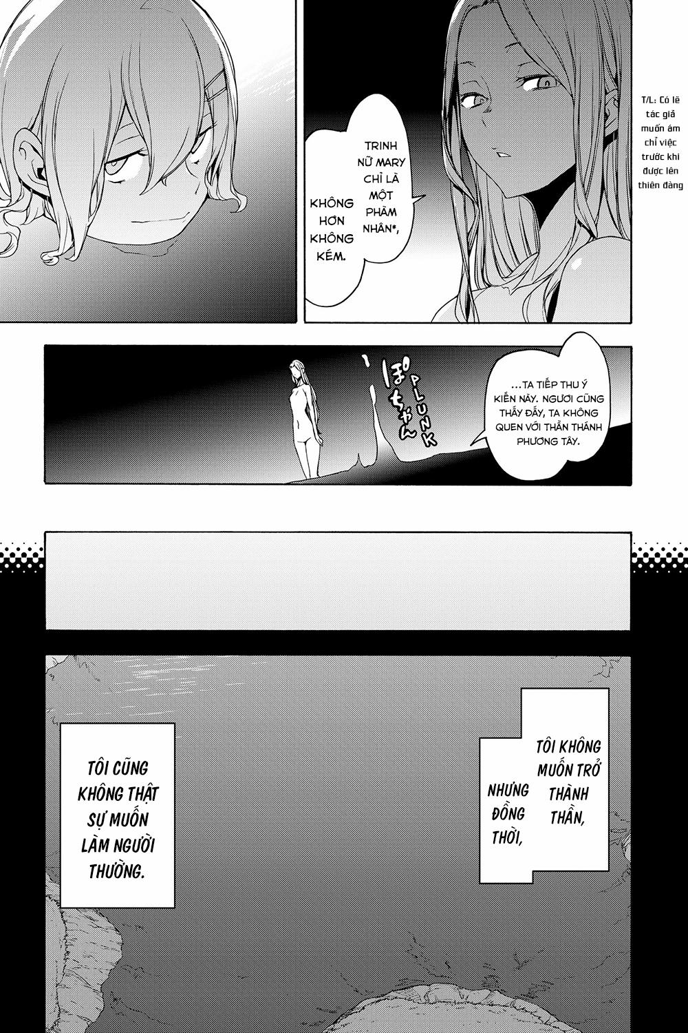 Yozakura Quartet 0 Lễ vật (kết) trang 34