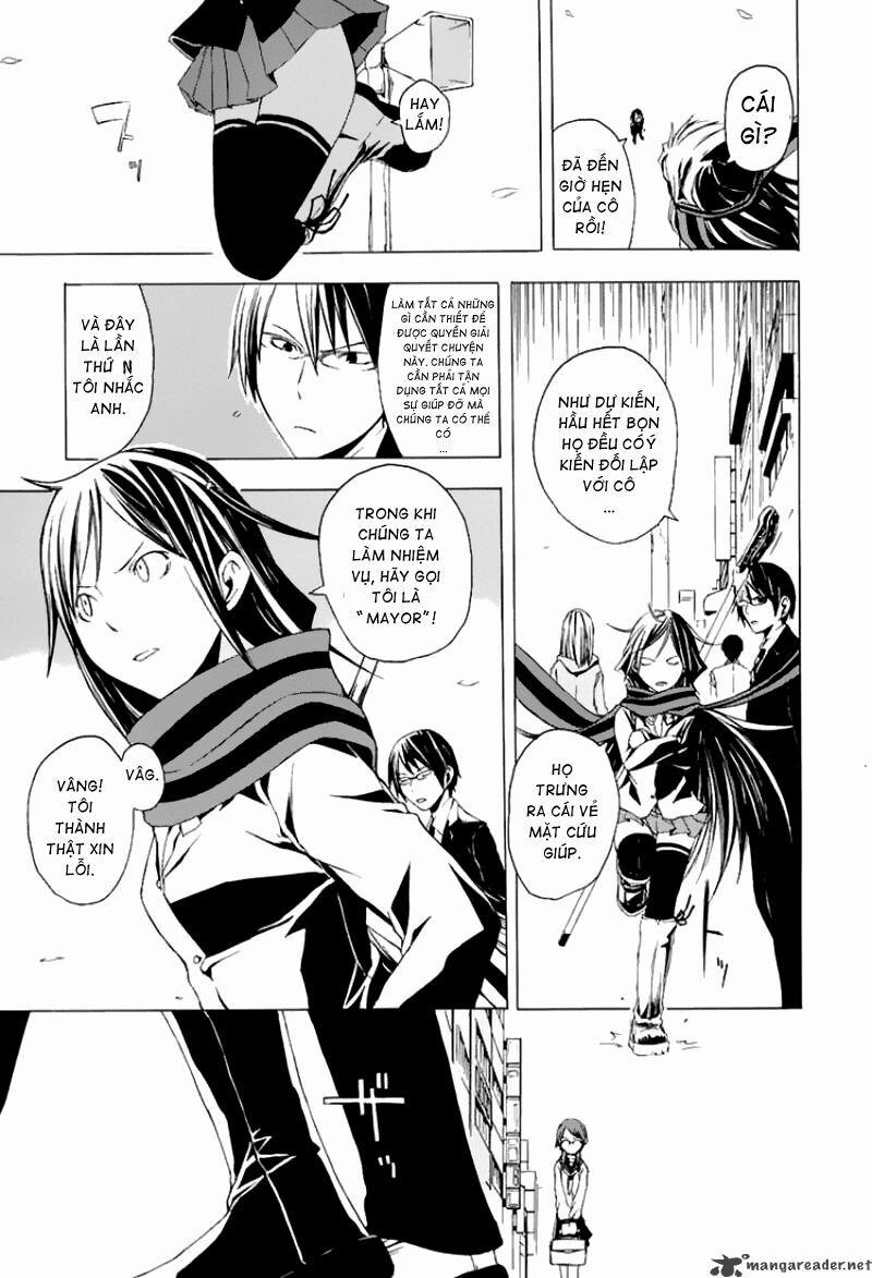 Yozakura Quartet 1 trang 7