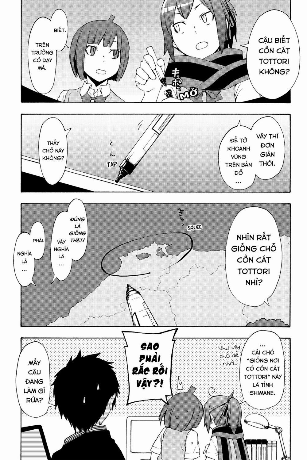 Yozakura Quartet 100 trang 4