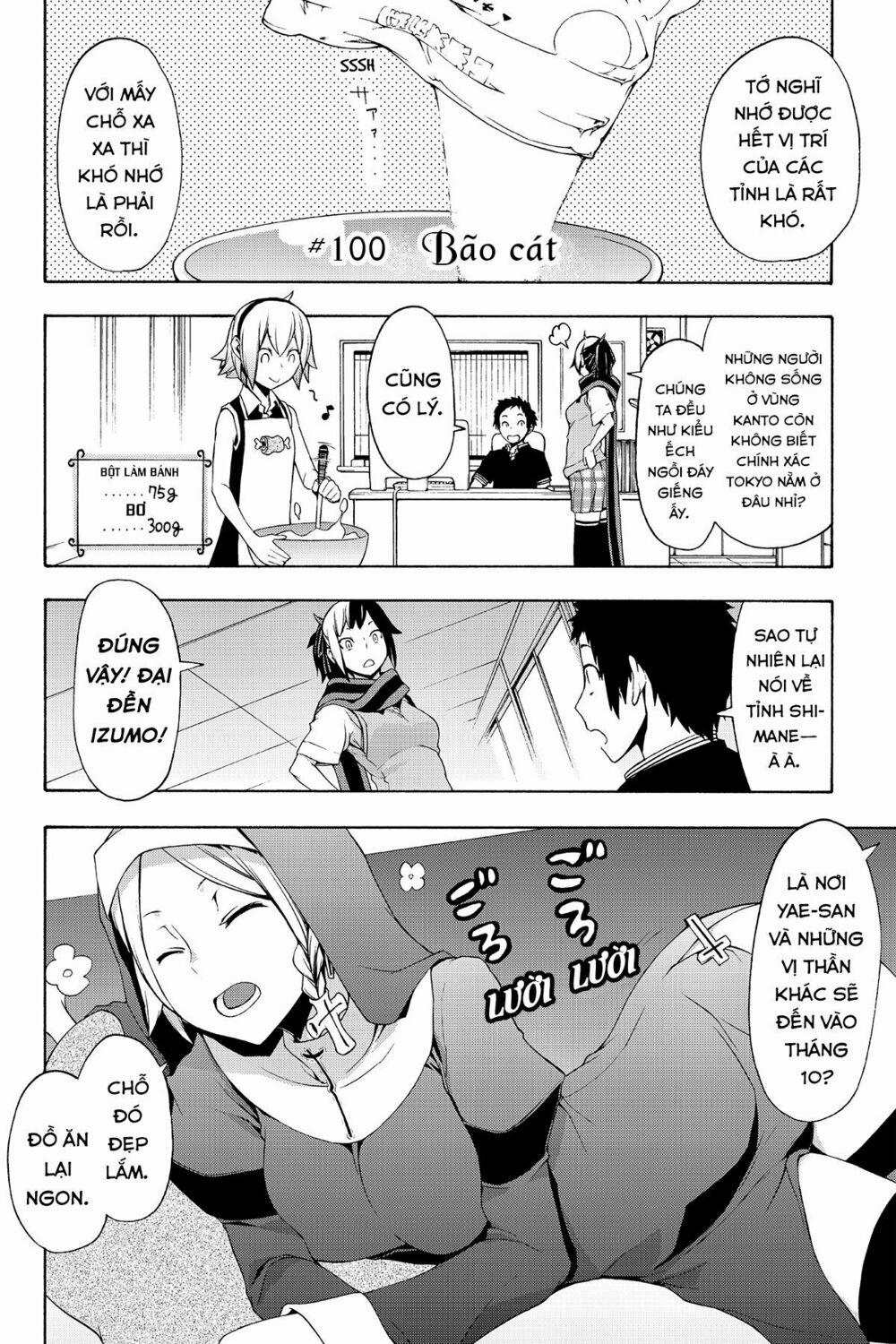 Yozakura Quartet 100 trang 5