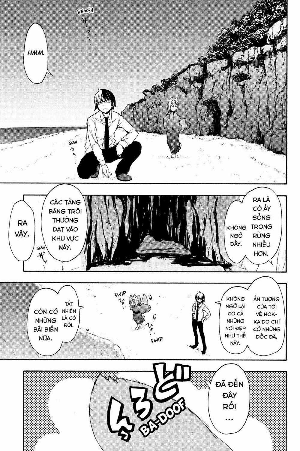 Yozakura Quartet 101 trang 13