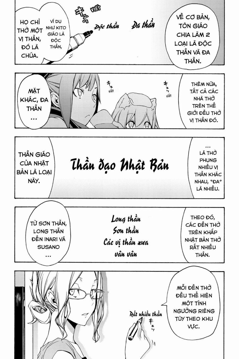 Yozakura Quartet 102 trang 10