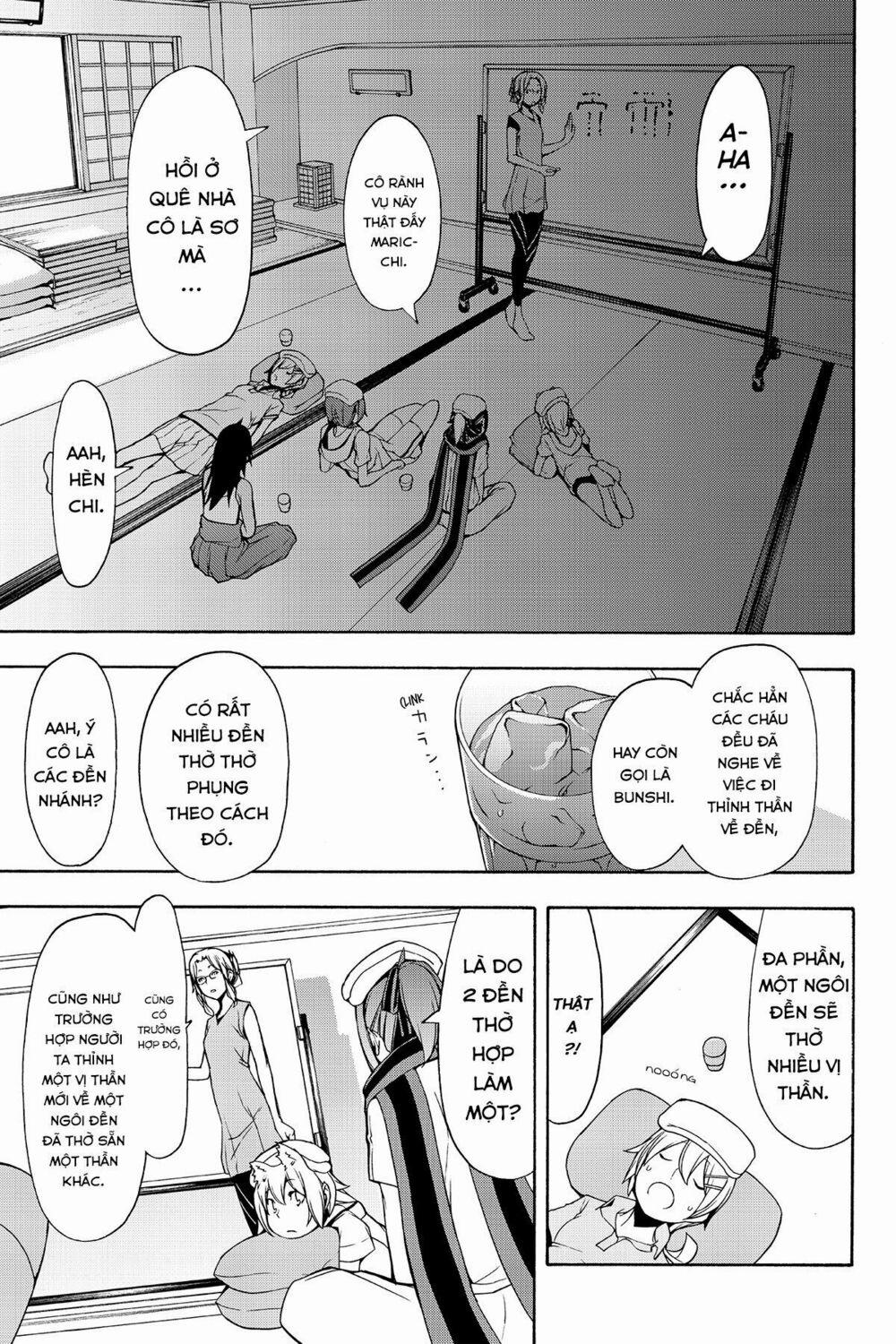 Yozakura Quartet 102 trang 11