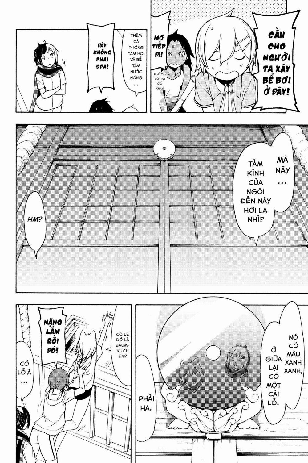 Yozakura Quartet 102 trang 8