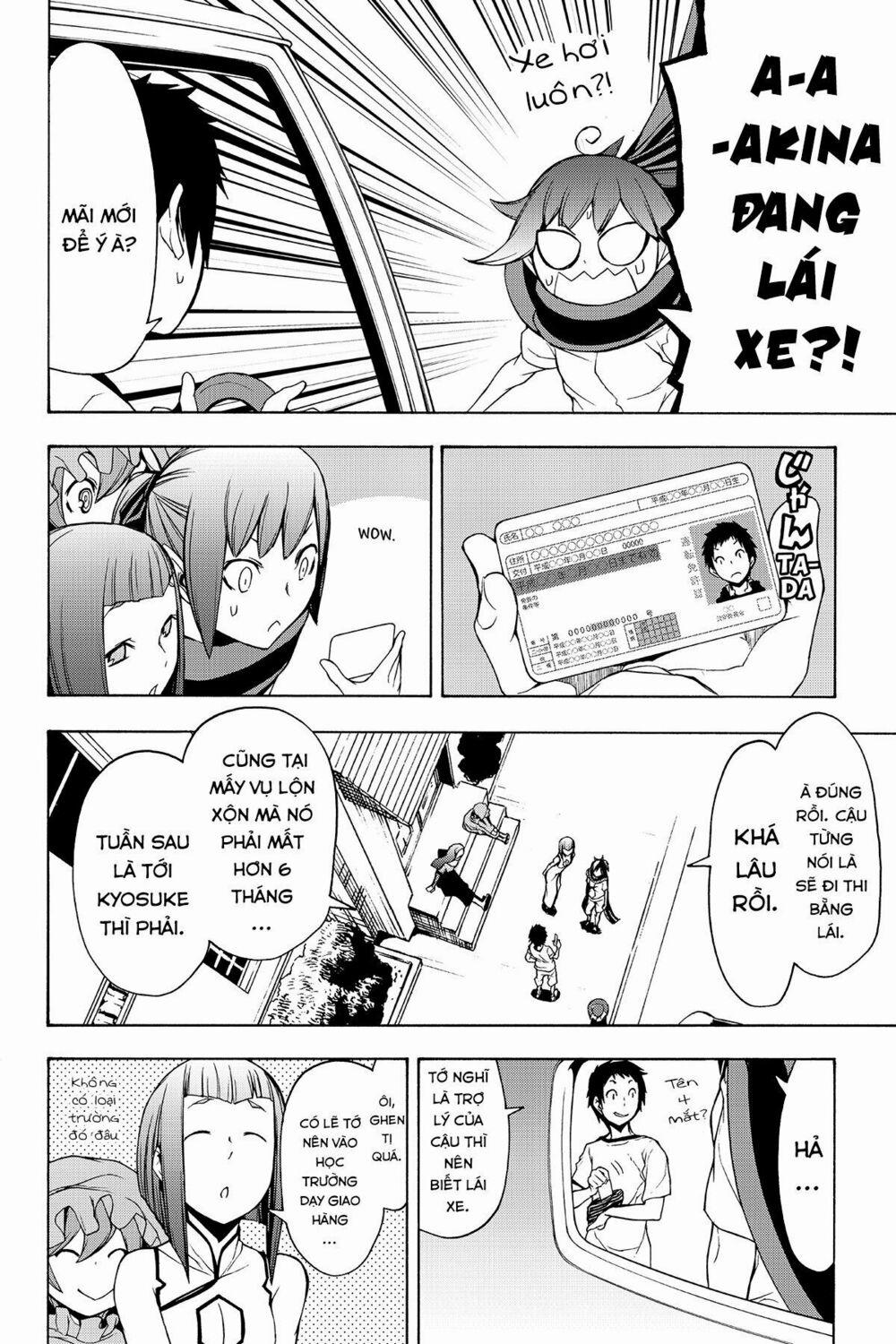 Yozakura Quartet 104 trang 12