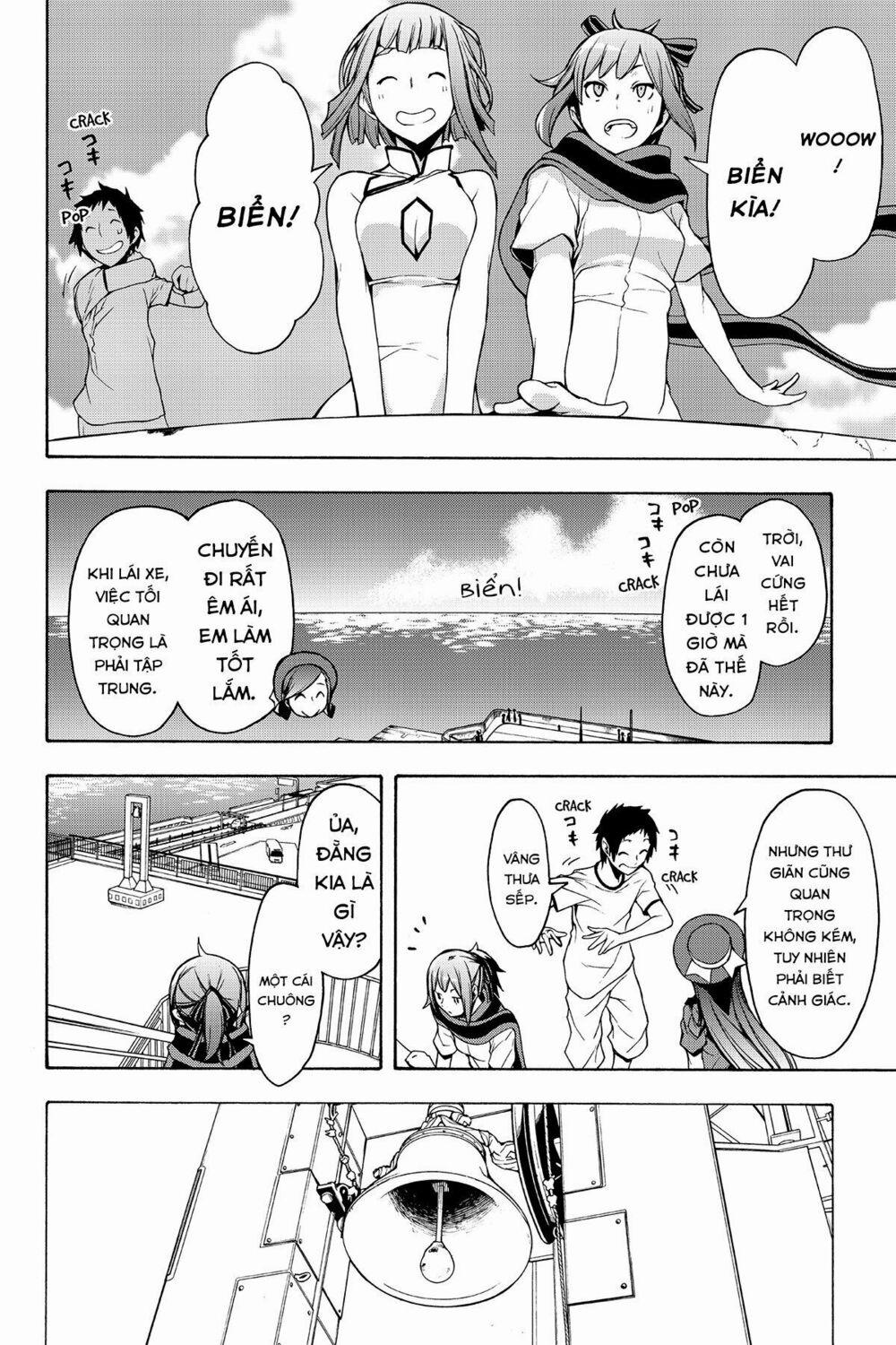 Yozakura Quartet 104 trang 19