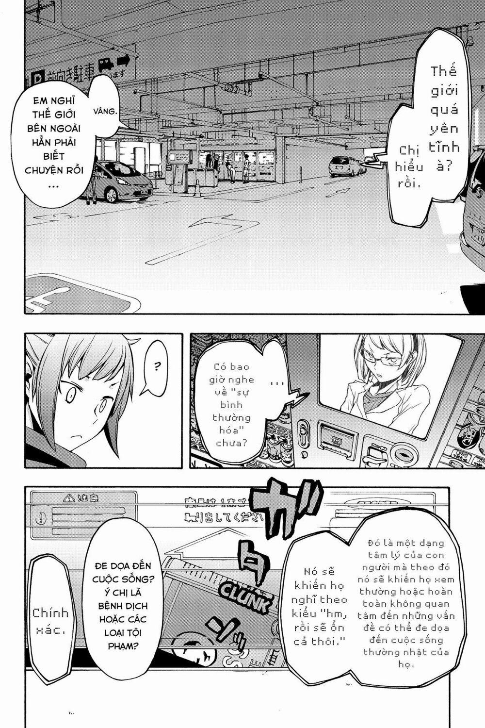 Yozakura Quartet 104 trang 27