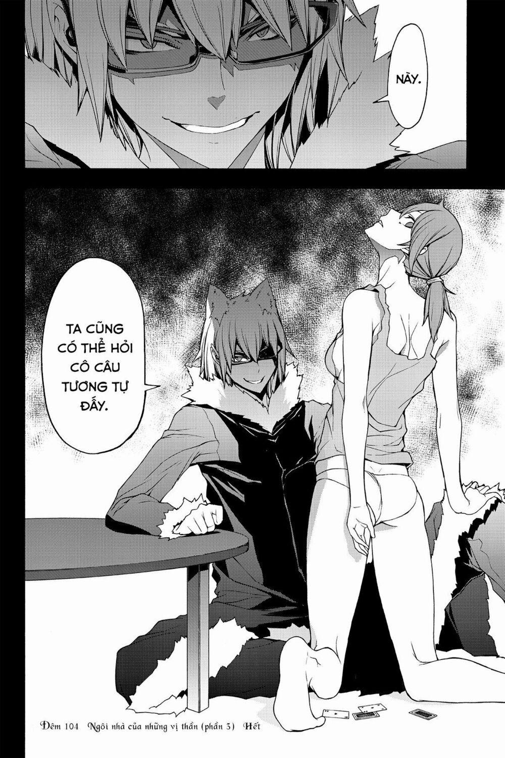 Yozakura Quartet 104 trang 35