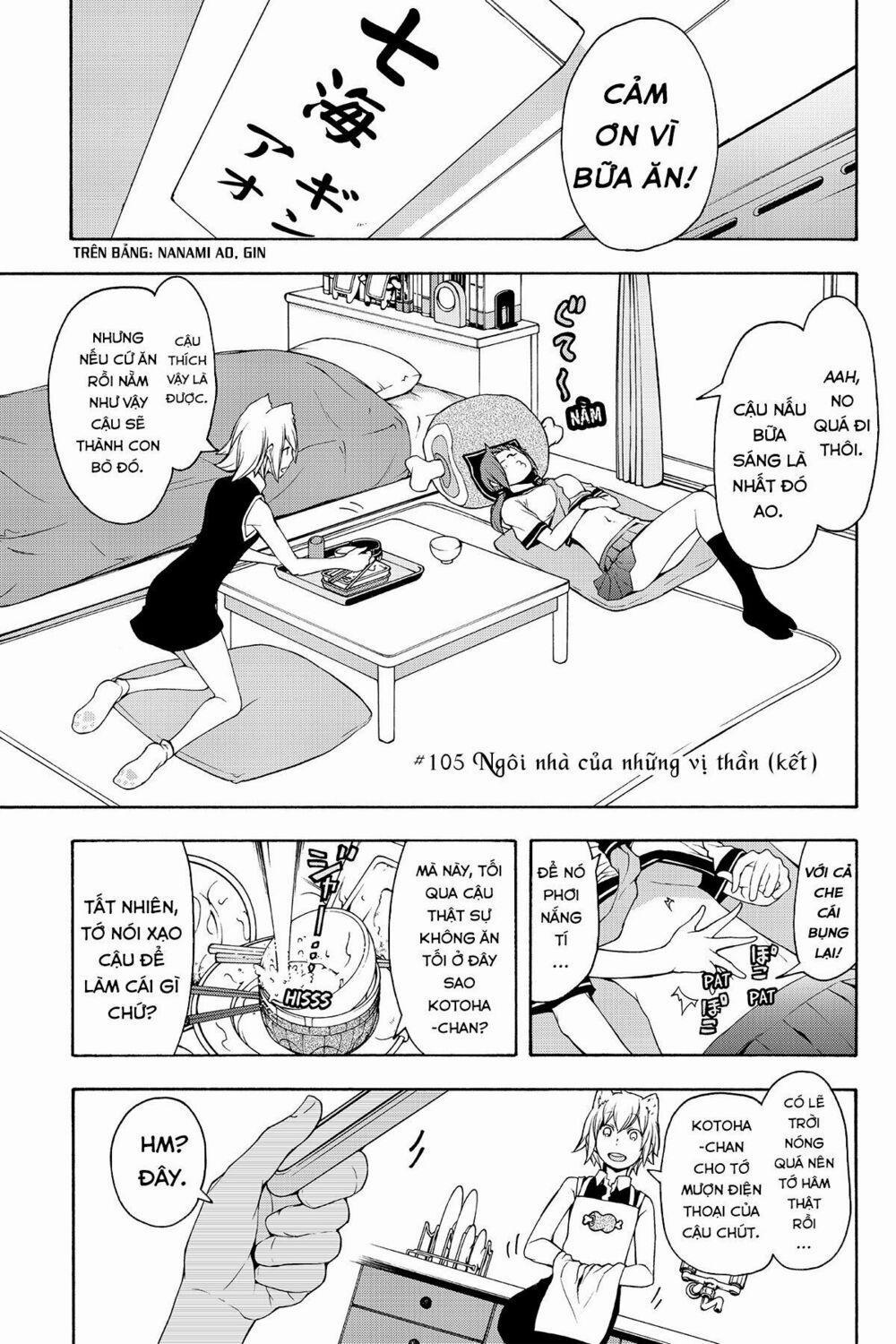 Yozakura Quartet 105 trang 1