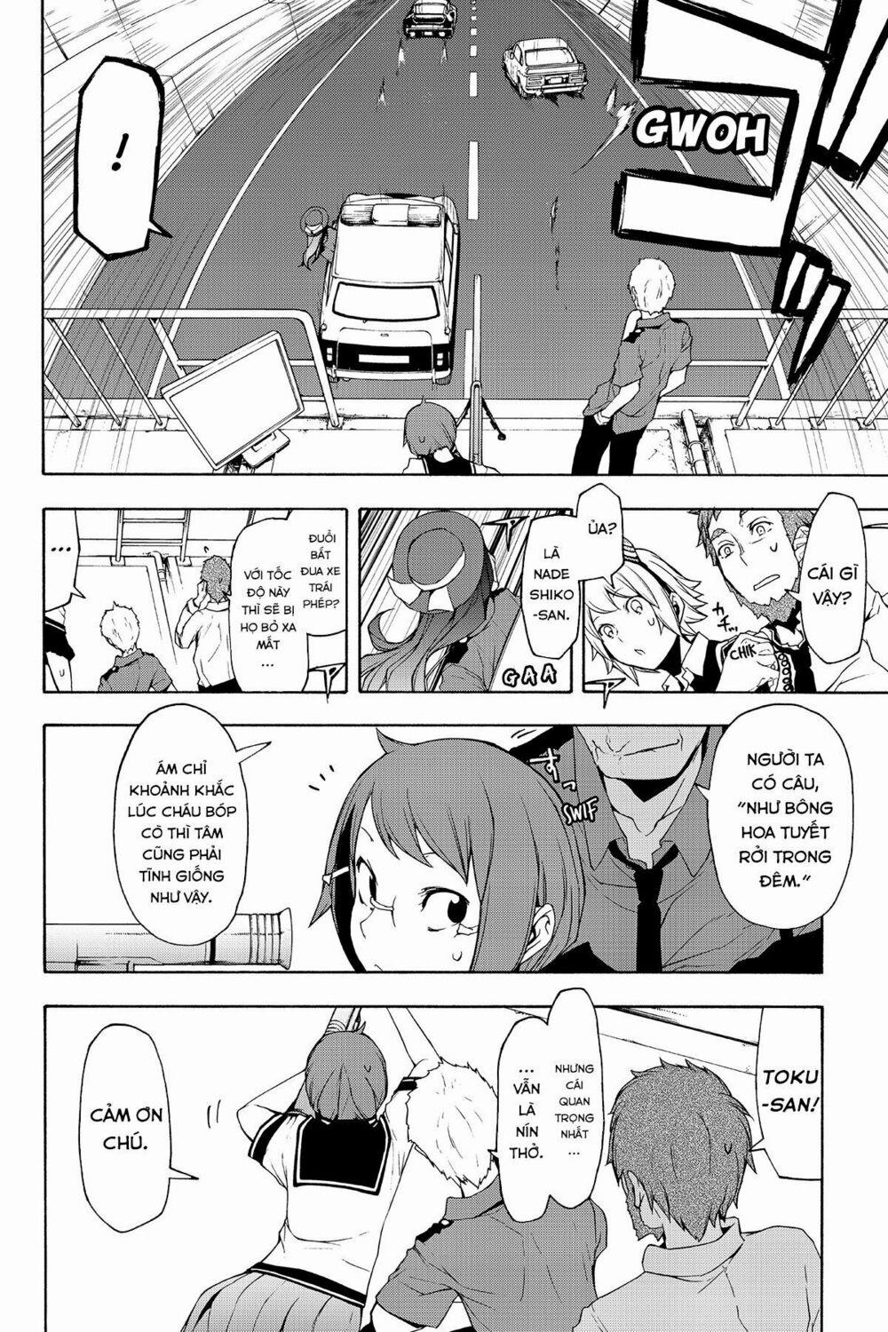 Yozakura Quartet 105 trang 14