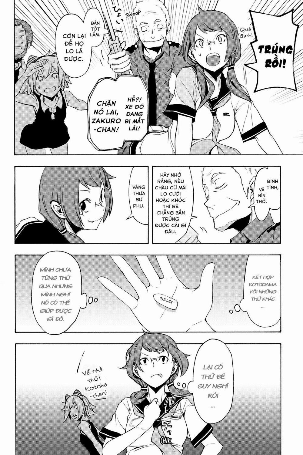 Yozakura Quartet 105 trang 17