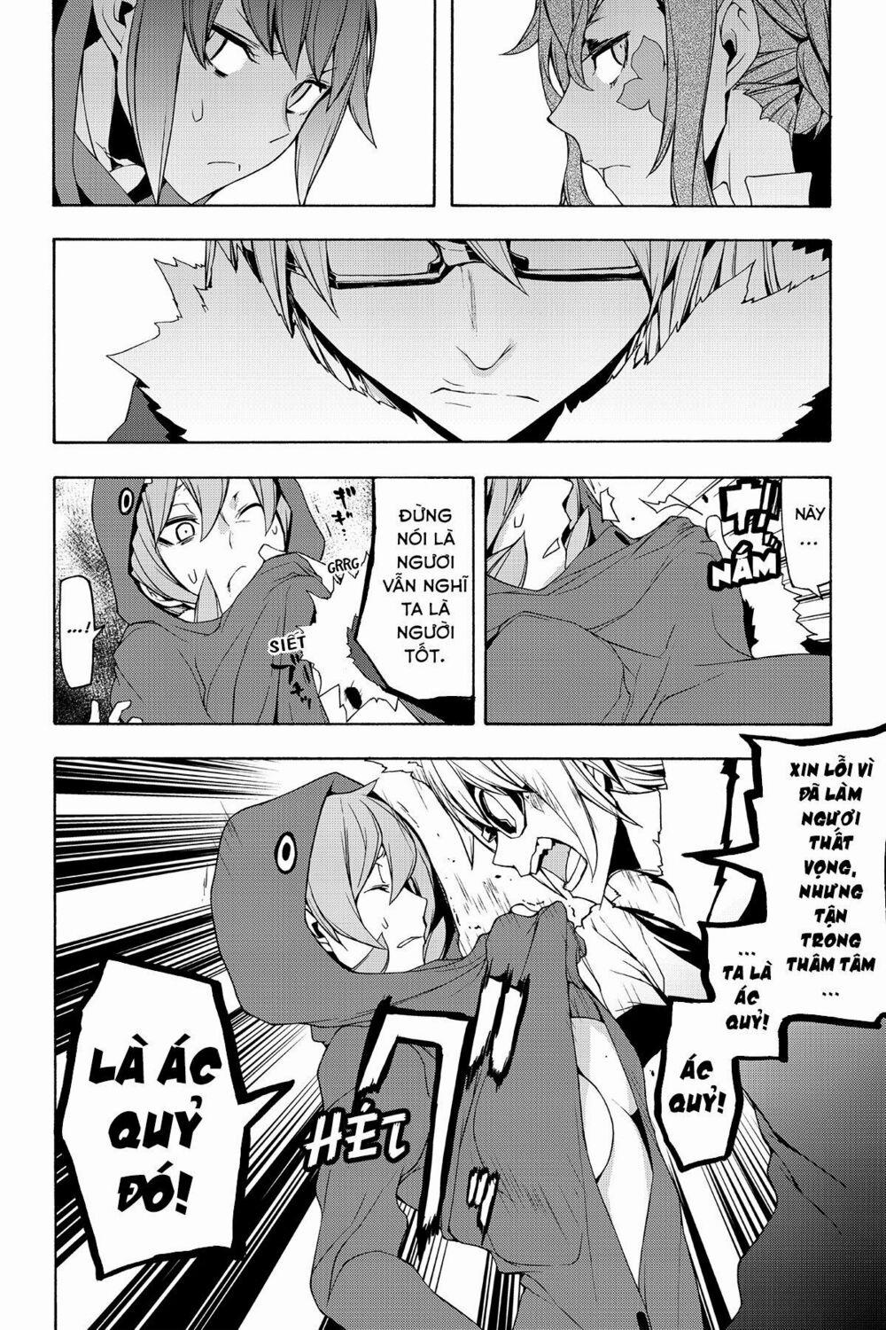 Yozakura Quartet 105 trang 31