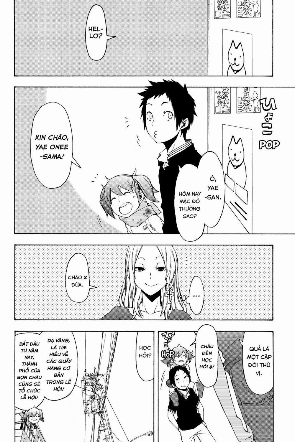 Yozakura Quartet 107 trang 13