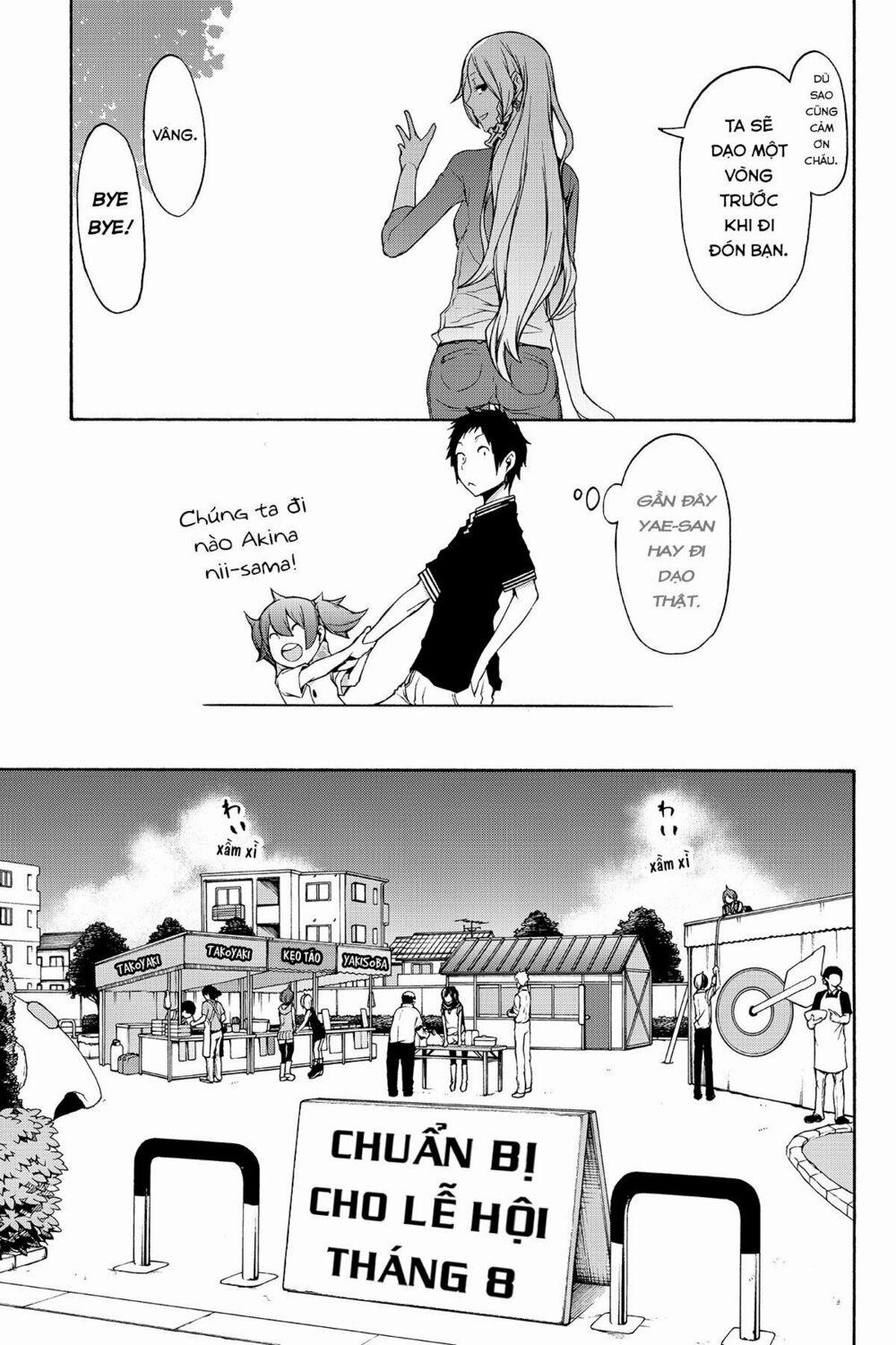 Yozakura Quartet 107 trang 16