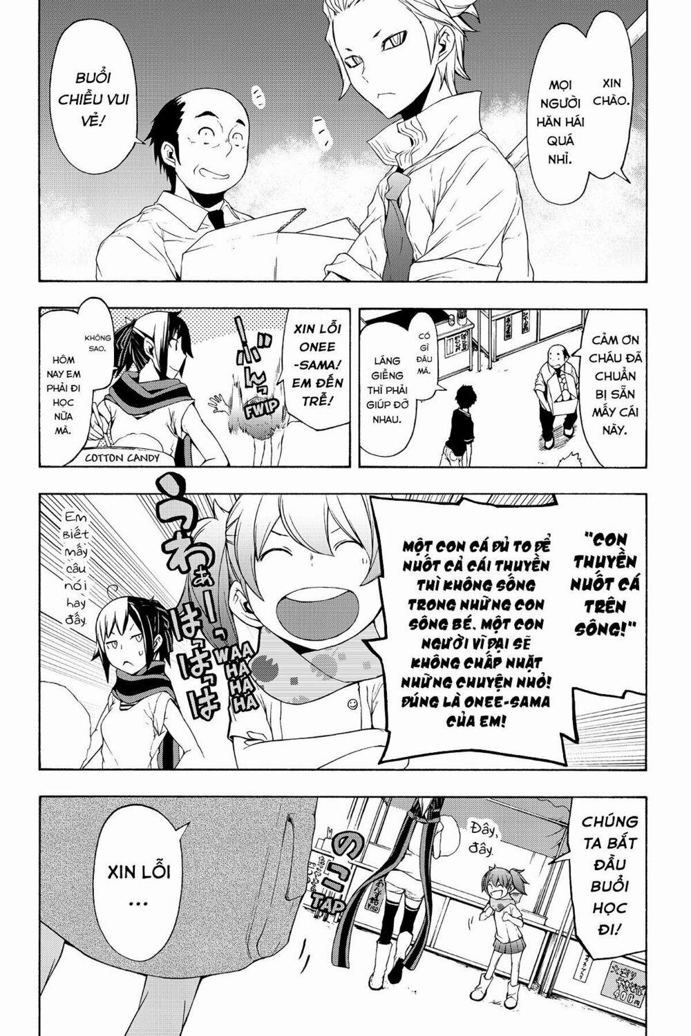 Yozakura Quartet 107 trang 17