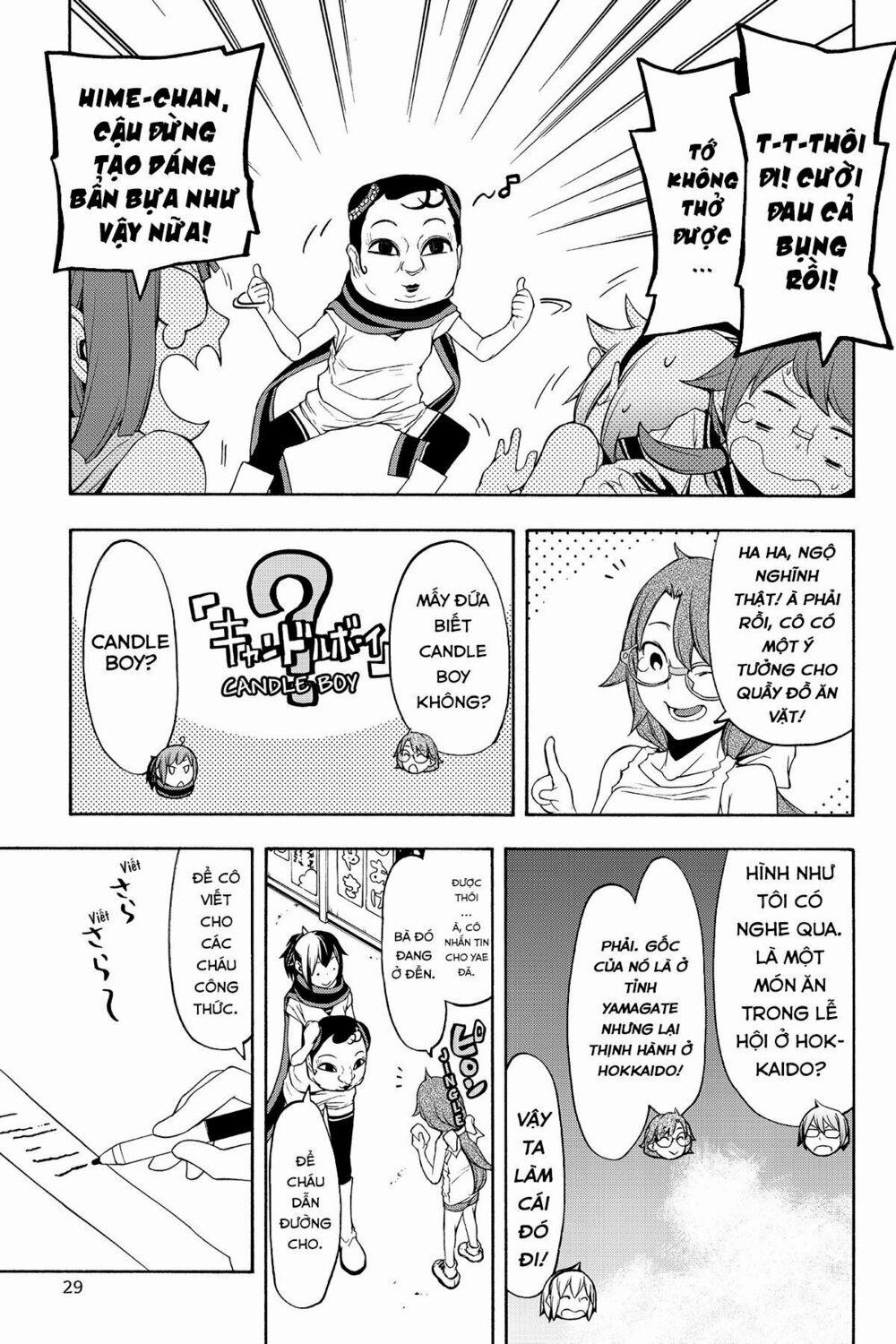 Yozakura Quartet 107 trang 26