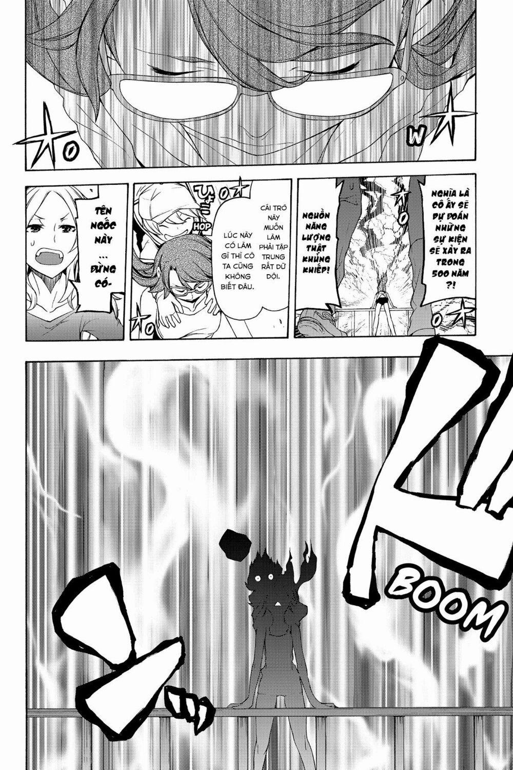 Yozakura Quartet 107 trang 32