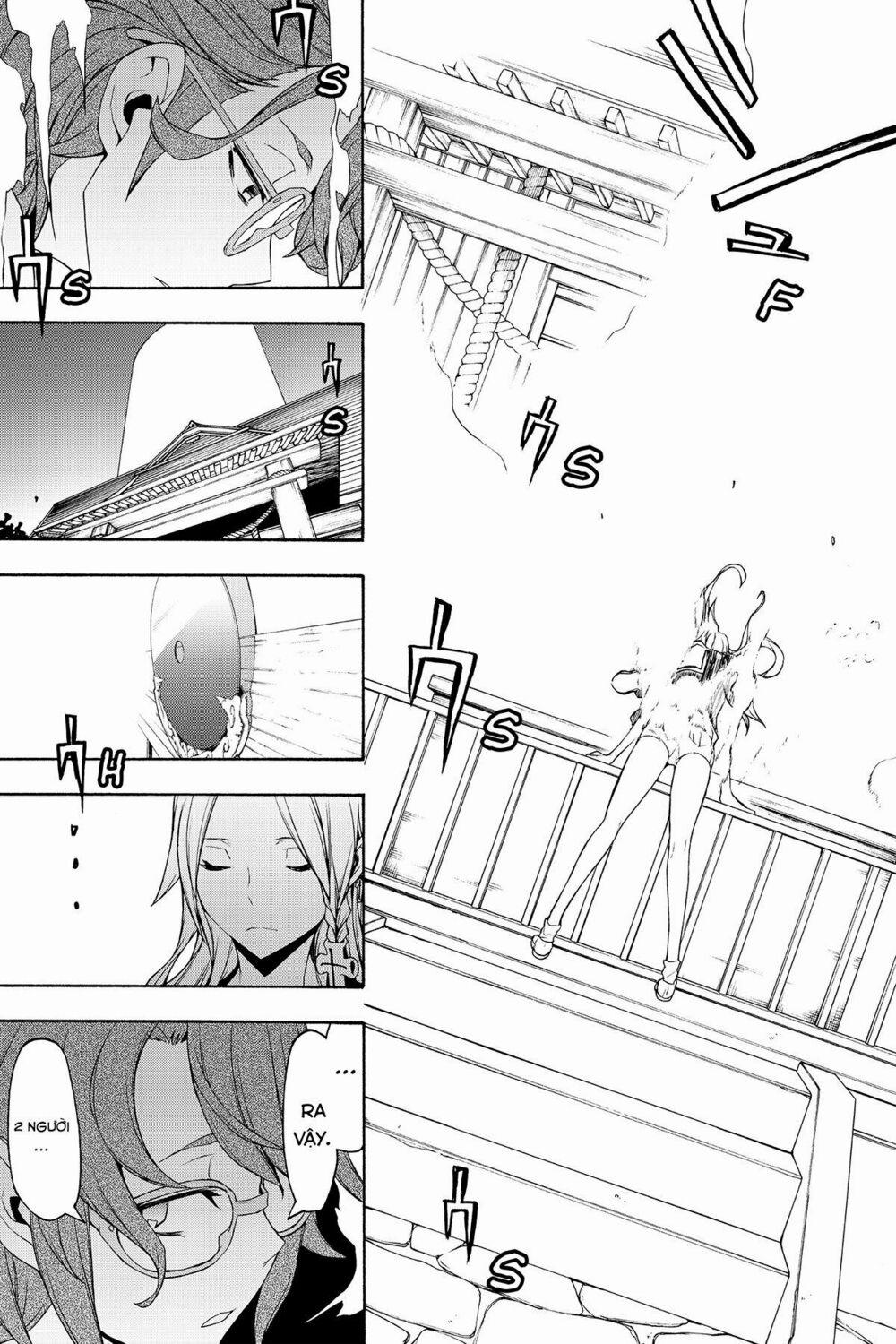 Yozakura Quartet 107 trang 33