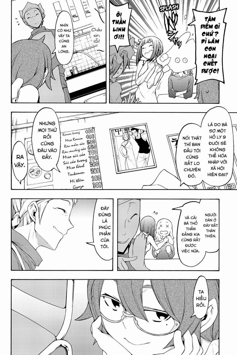 Yozakura Quartet 108 trang 4