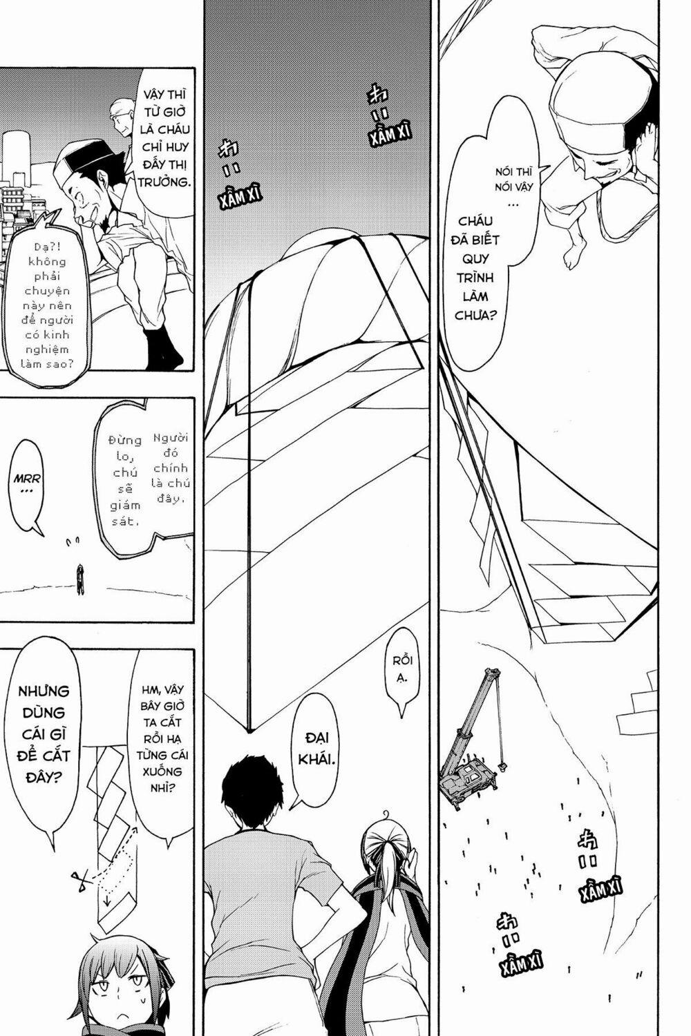 Yozakura Quartet 109 trang 13