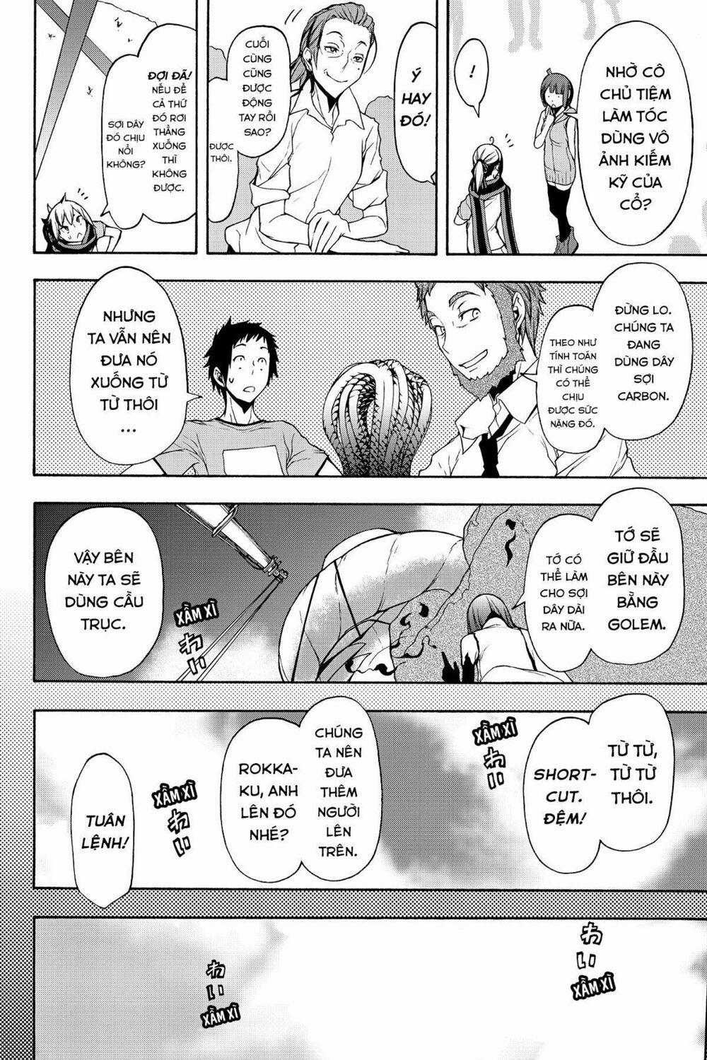 Yozakura Quartet 109 trang 14