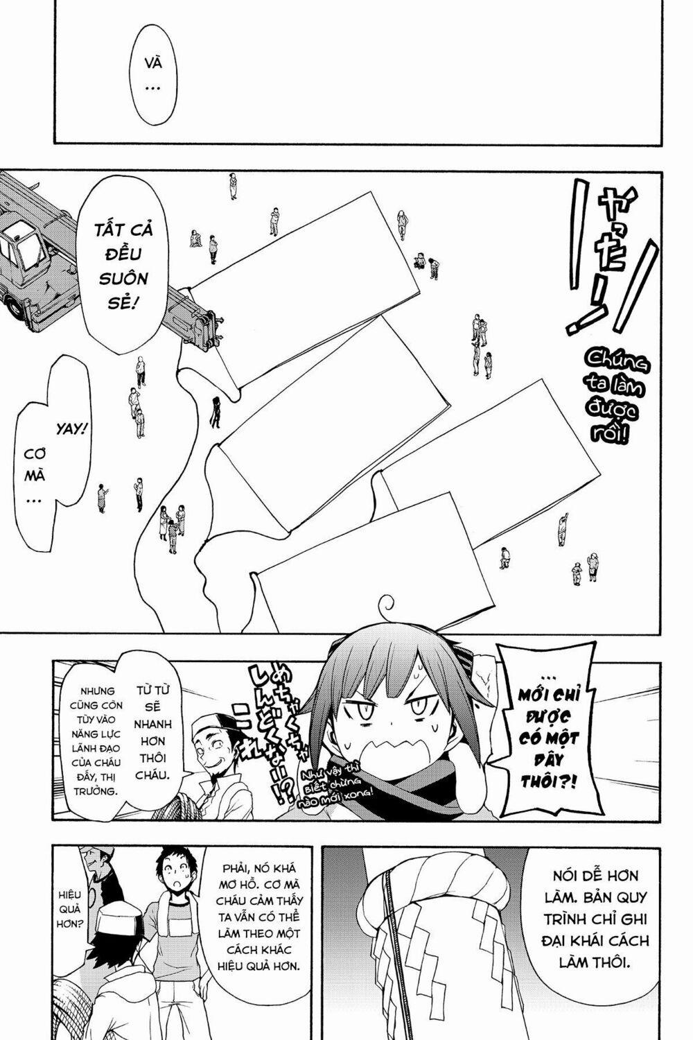 Yozakura Quartet 109 trang 15