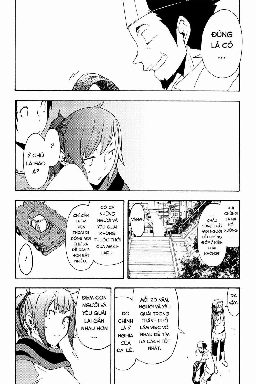 Yozakura Quartet 109 trang 16