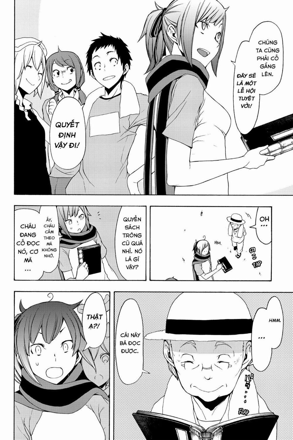 Yozakura Quartet 109 trang 18