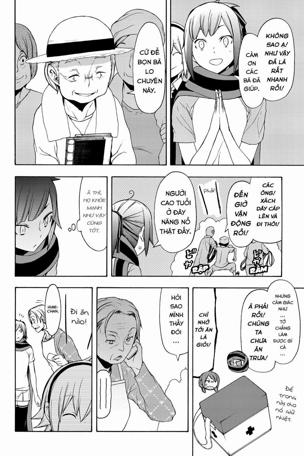 Yozakura Quartet 109 trang 20