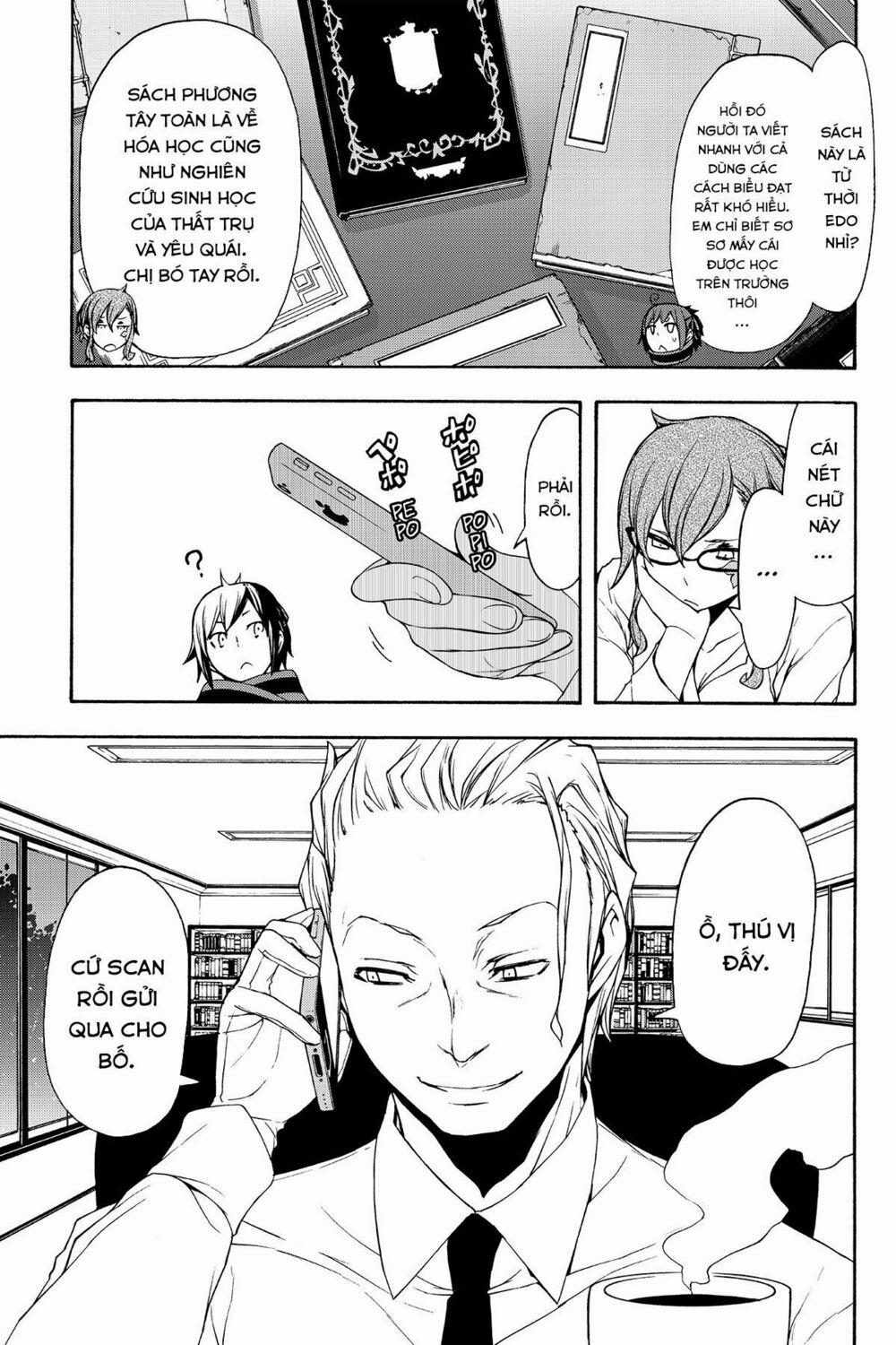 Yozakura Quartet 109 trang 5