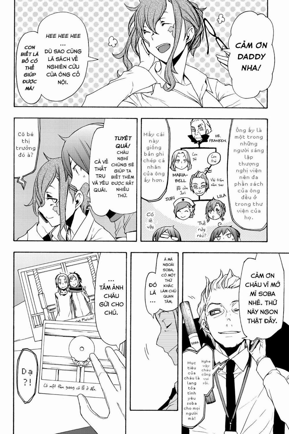 Yozakura Quartet 109 trang 6