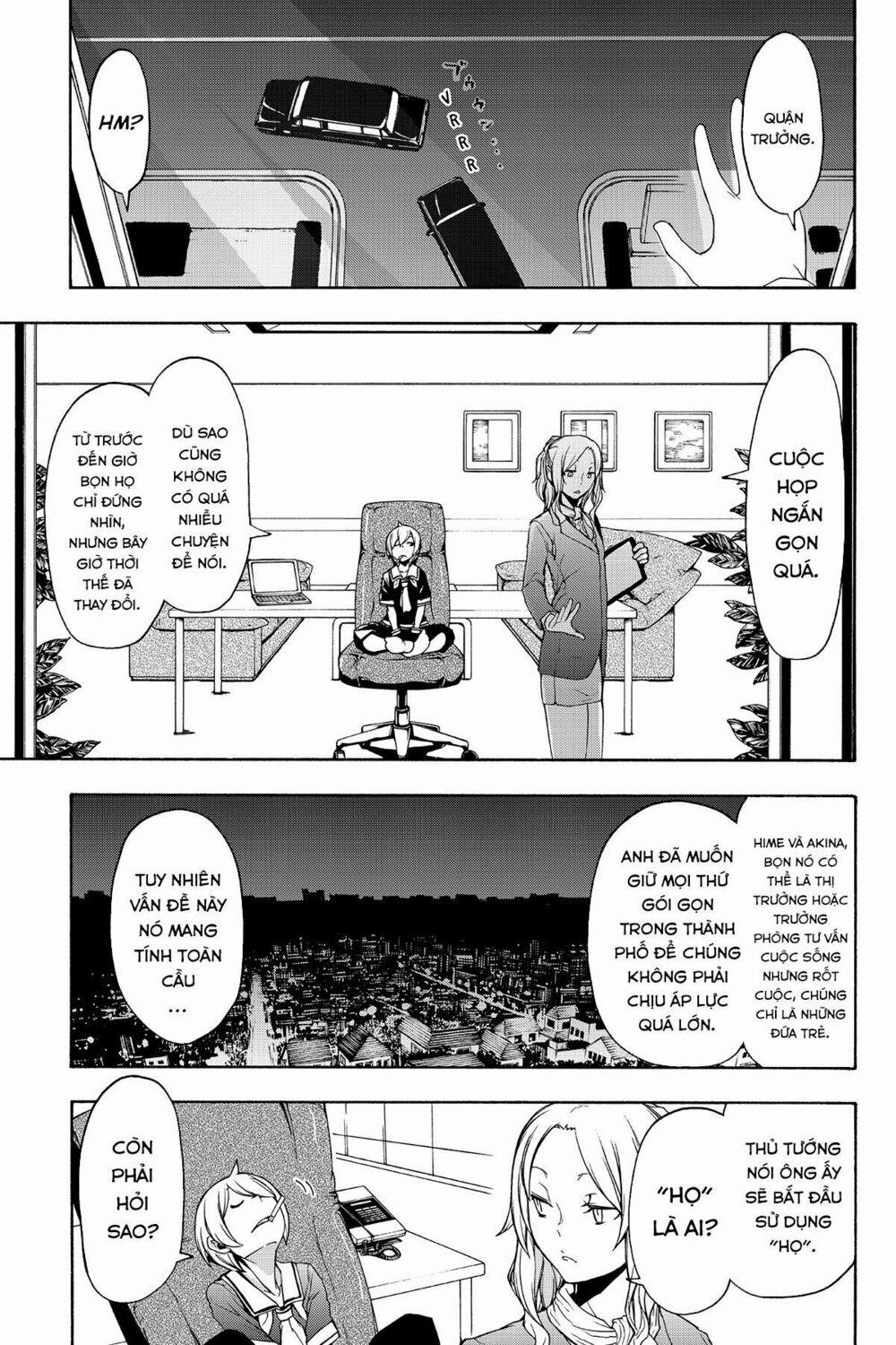 Yozakura Quartet 111 trang 19