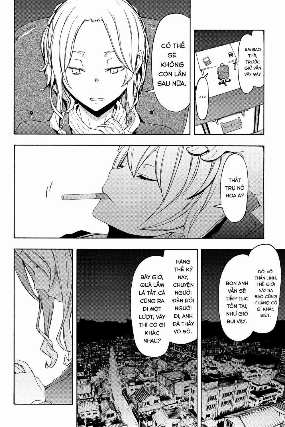 Yozakura Quartet 111 trang 2