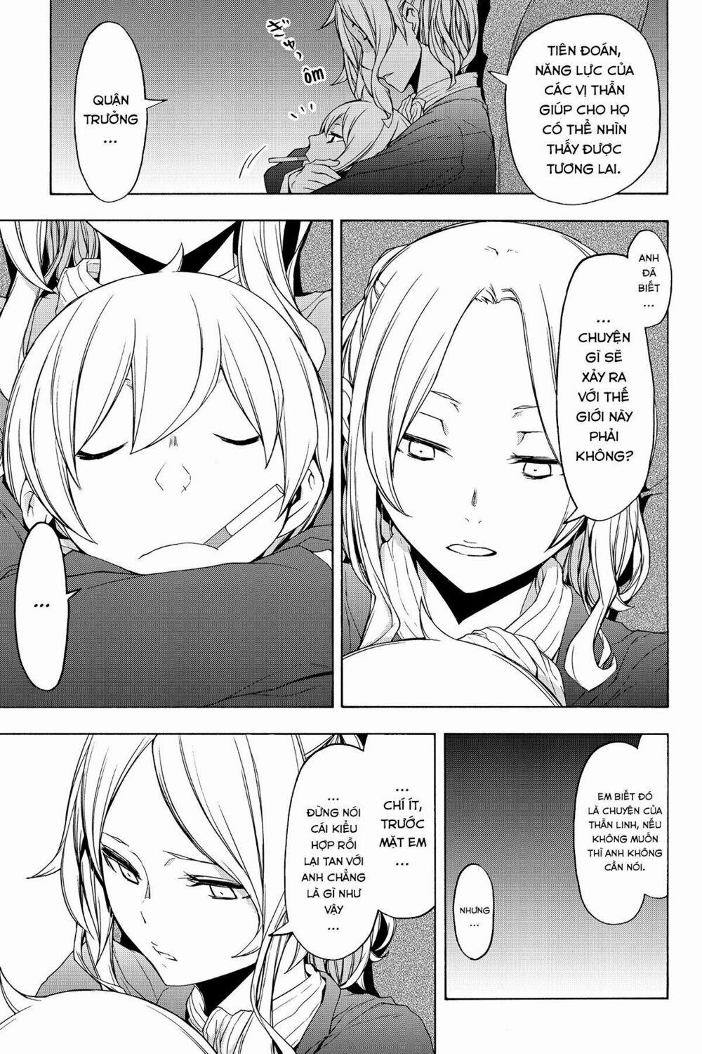 Yozakura Quartet 111 trang 3