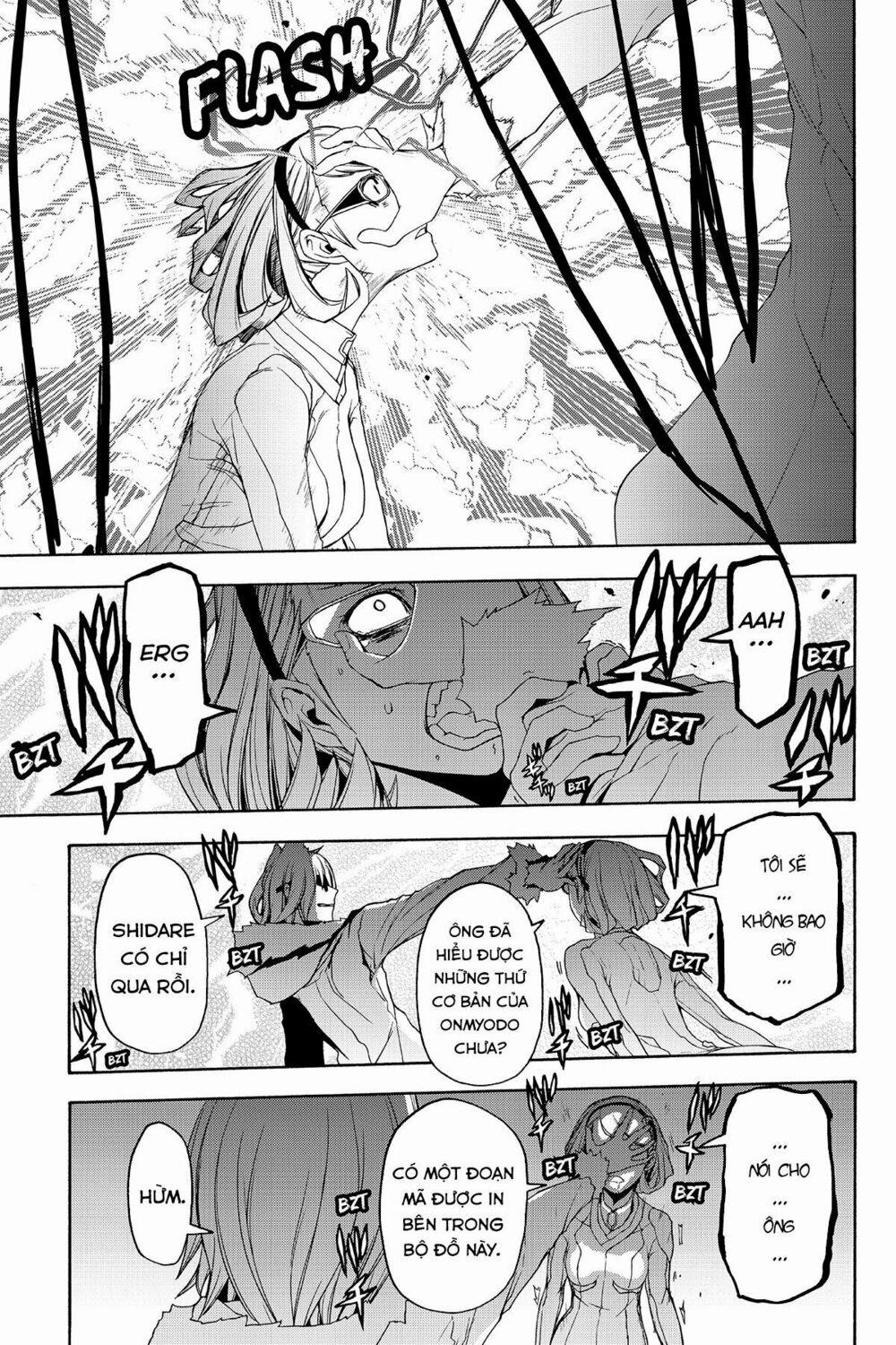 Yozakura Quartet 111 trang 32