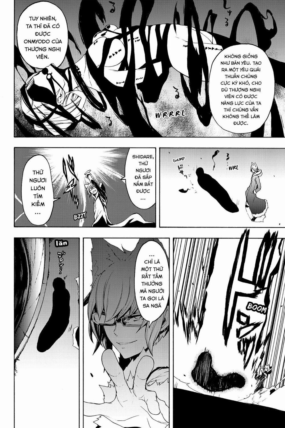 Yozakura Quartet 111 trang 43