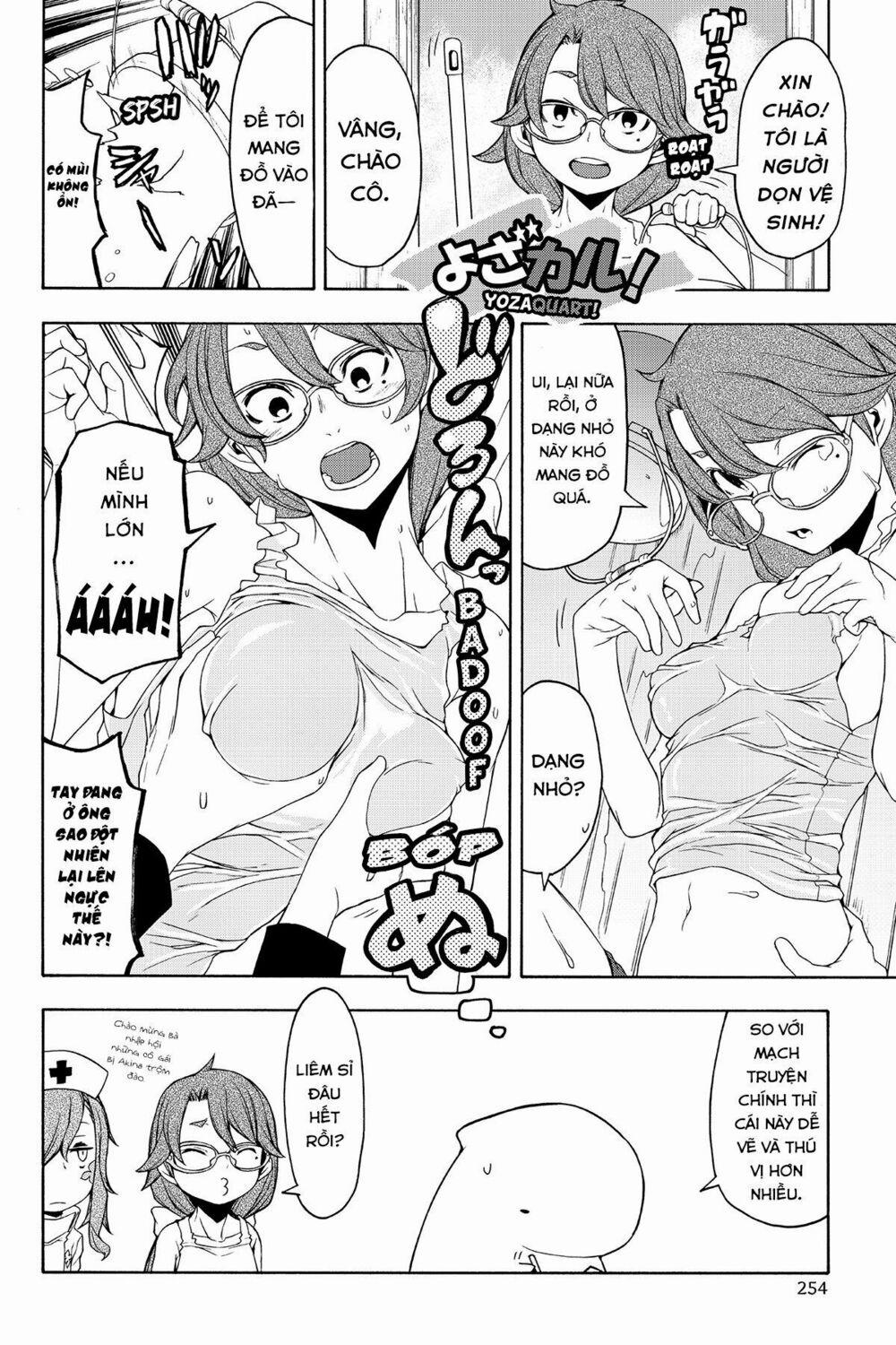 Yozakura Quartet 112.5 trang 3