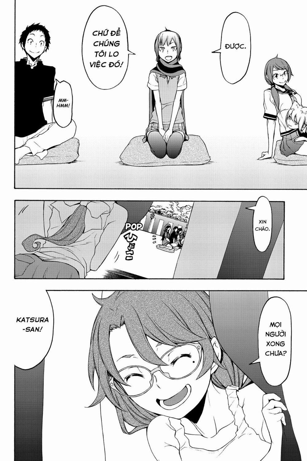 Yozakura Quartet 112 trang 12