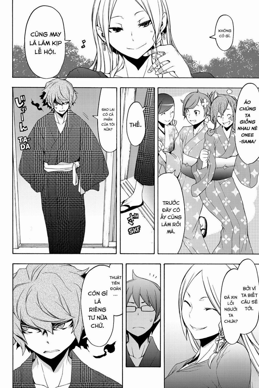 Yozakura Quartet 112 trang 54